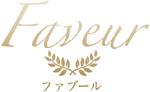 ラウンジ Faveur